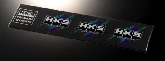 HKS HKS STICKER SUPER RACING 3pcs Stickers/Decals/Banners HKS