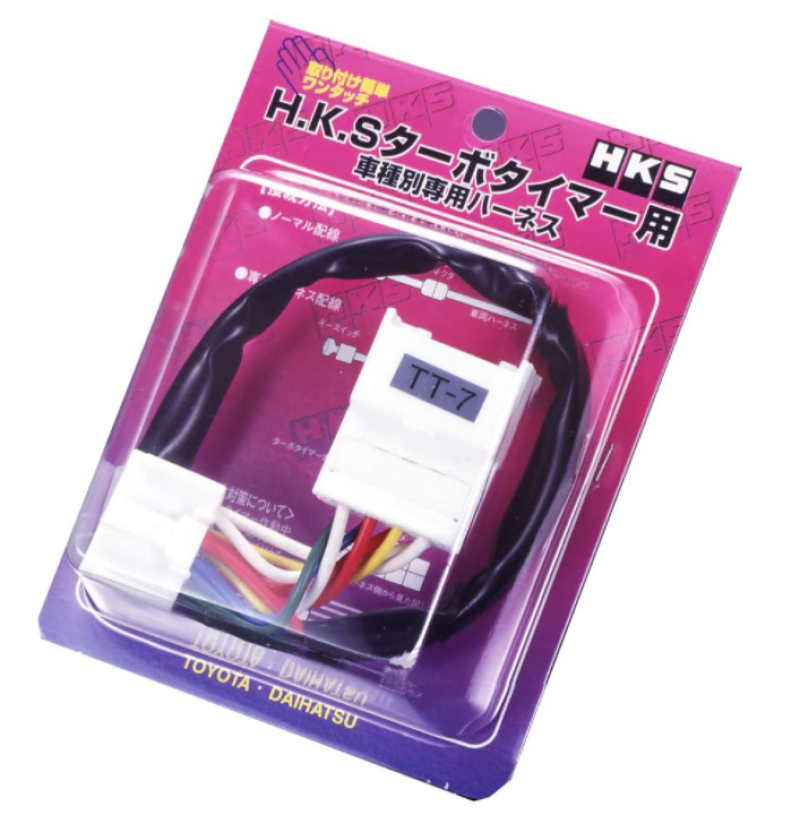 HKS / Blitz / Apexi / Stri 91-92 (TT-3) Supra TT Harness / MR2 1991-1995 Turbo / Celica All Trac 199 Wiring Harnesses HKS
