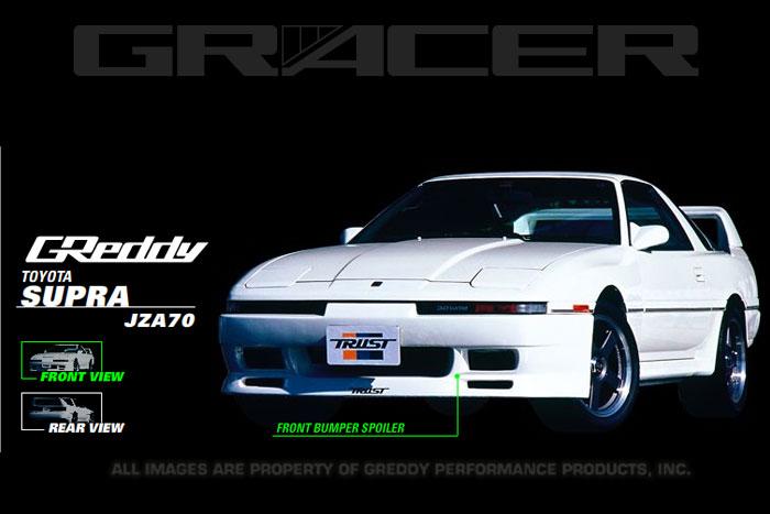 GReddy 87-92 Toyota Supra Gracer Front Facia **SPECIAL ORDER** Lips & Splitters GReddy