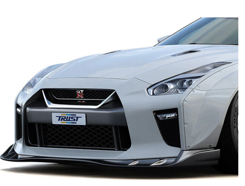 GReddy GRacer Front Lip Spoiler - 2017+ Nissan GTR R35 Lips & Splitters GReddy