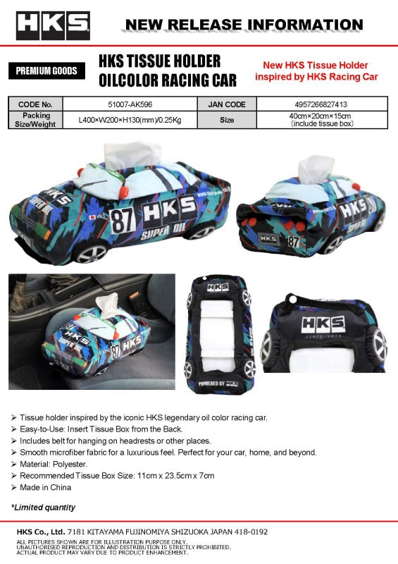 HKS TISSUE HOLDER OIL COLOR RACING CAR Marketing HKS