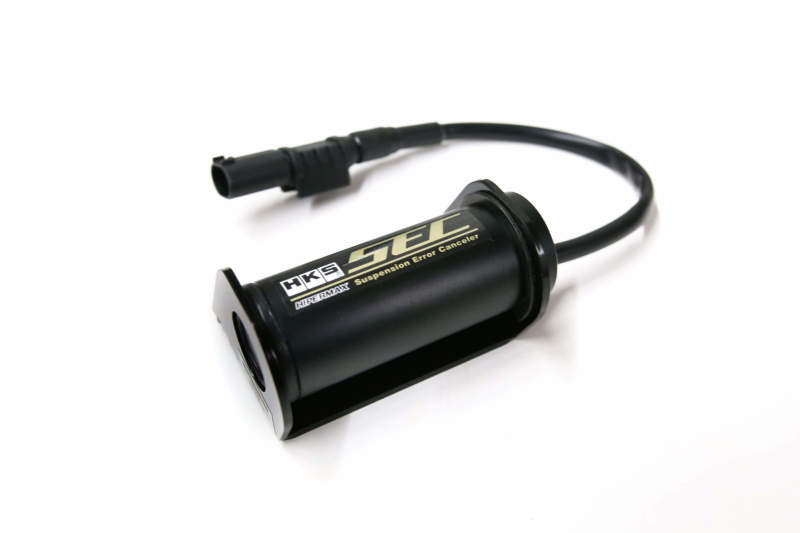 HKS SUSPENSION ERROR CANCELLER - DB42 DB22 Electronic Lowering Systems HKS
