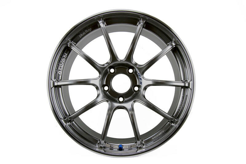 Advan RZII 18x9.5 +45 5x114.3 Racing Hyper Black Wheel Wheels - Cast Advan