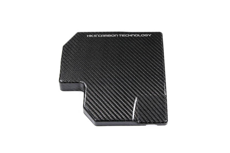 HKS DryCarbon Fuse Box Cover GR86/BRZ Engine Covers HKS