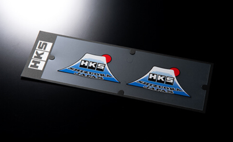 HKS HKS STICKER FUJIYAMA 2020 Stickers/Decals/Banners HKS