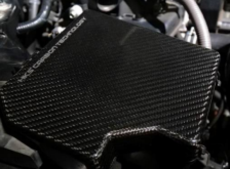 HKS 13-21 Toyota/Subaru 86/BRZ Dry Carbon Fuse Box Cover (exc. 2016+ MT) Engine Covers HKS
