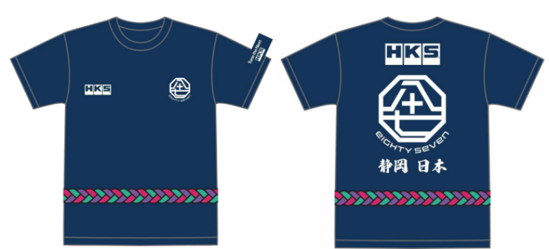 HKS T-SHIRT HAPPI M Shirts HKS