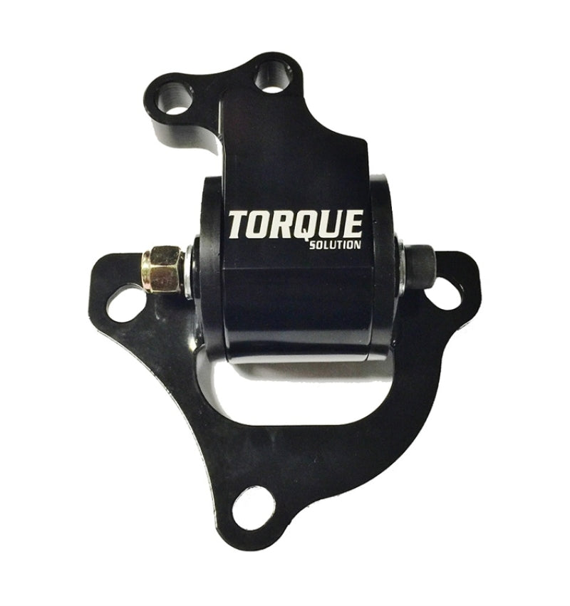 Torque Solution Billet Aluminum Engine Mount: Honda Civic SI 2002-2005 (EP3) Engine Mounts Torque Solution