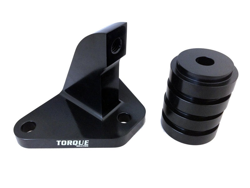 Torque Solution Mustache Bar Eliminator w/ Solid Bushings: 01-06 Mitsubishi Evolution 7/8/9 Chassis Bracing Torque Solution