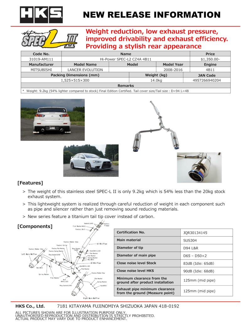 HKS Hi-Power SPEC-L2 CZ4A 4B11 Catback HKS