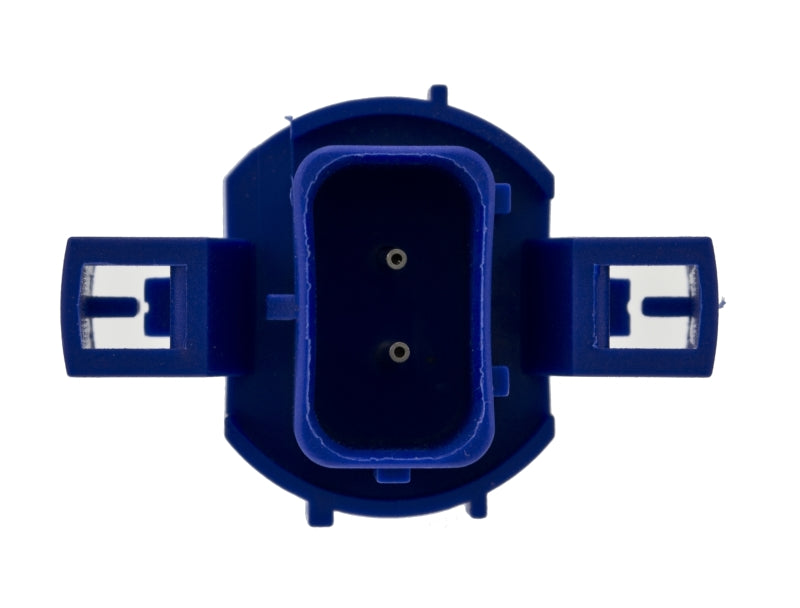 Hella H16/9009 12V 35W Xenon White XB Bulb (Pair) Driving Lights Hella