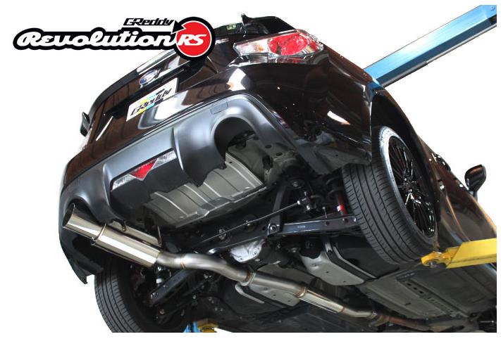 GReddy 13-15 Scion FR-S/Subaru BRZ Revolution RS Exhaust Catback GReddy