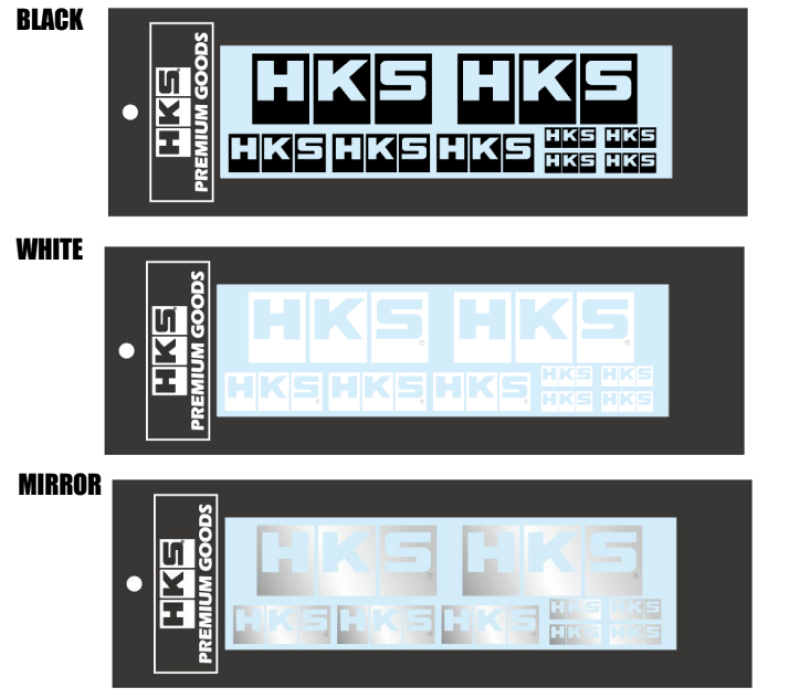 HKS LOGO Sticker a la carte WHITE Stickers/Decals/Banners HKS