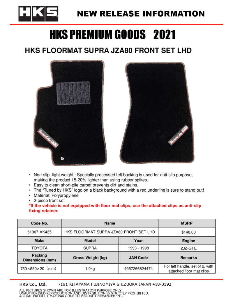 HKS 93-02 Toyota JZA80 Supra Front Floormat Set - LHD Floor Mats Carpeted HKS