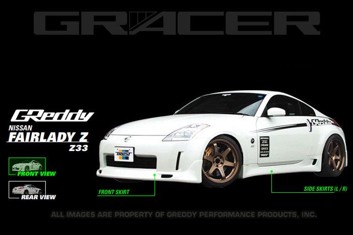 GReddy 03+ 350z Urethane Front Lip Spoiler **Must Ask/Call to Order** Spoilers GReddy