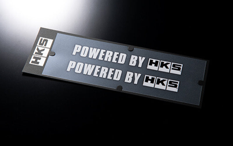 HKS HKS STICKER POWERED BY HKS W200 WHITE Stickers/Decals/Banners HKS