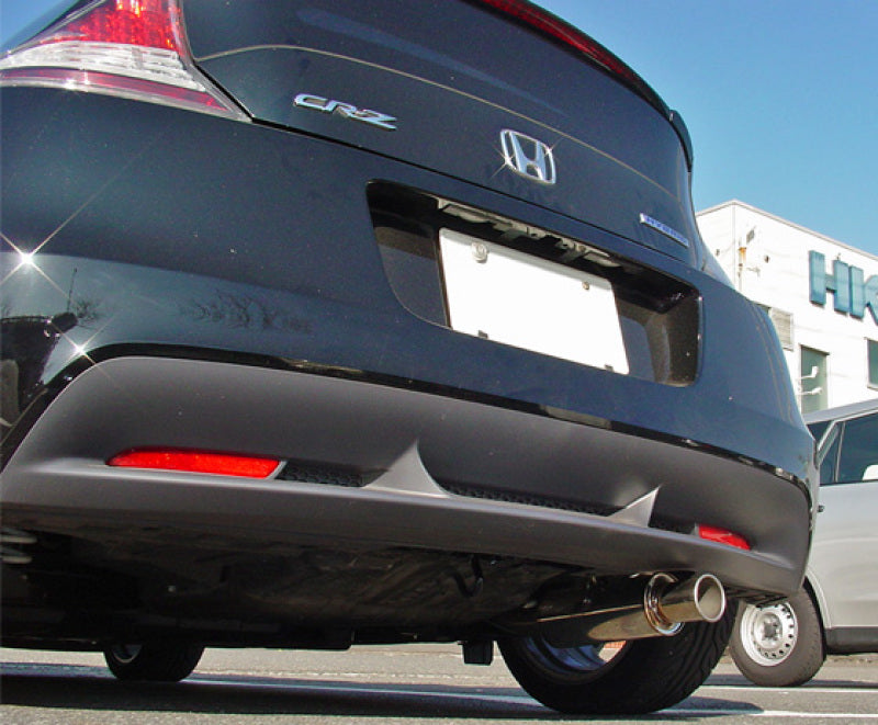 HKS 11 Honda CR-Z Hi-Power Exhaust - Rear Section ONLY Catback HKS