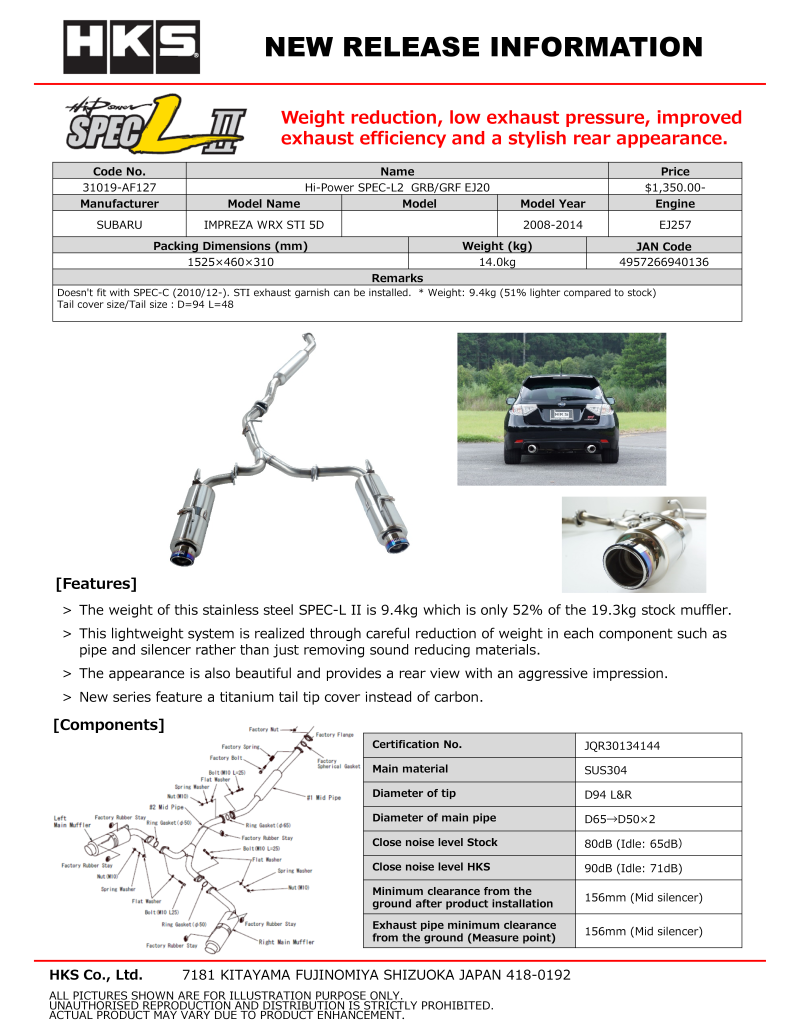HKS Hi-Power SPEC-L2 GRB/GRF EJ20 Catback HKS