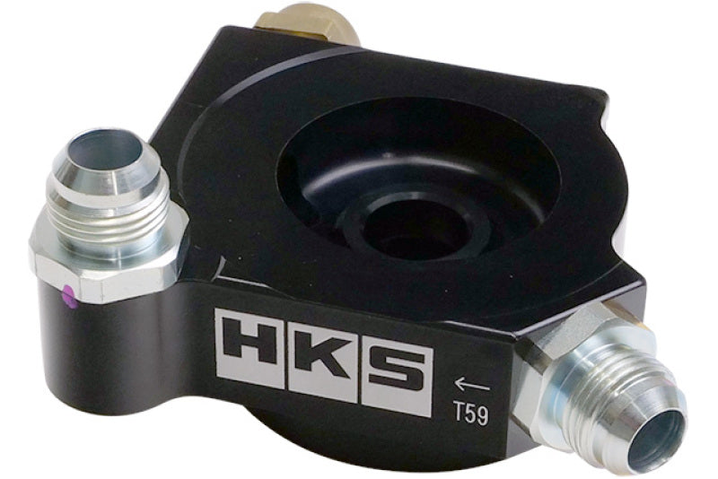 HKS 2022 Toyota GR86 ZN8 / Subaru BRZ ZD8 FA24 S-Type Oil Cooler Kit Oil Coolers HKS