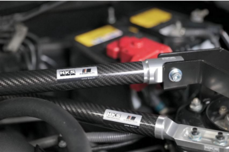 HKS CARBON BRACE ZN8/ZD8 FULL KIT Strut Bars HKS