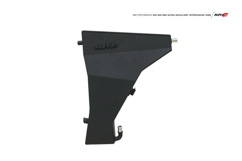 AMS Performance 2016+ INFINITI Q50 VR30 Alpha Auxiliary Intercooler Tank Expansion Tanks AMS