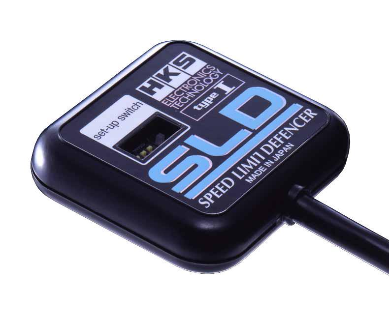 HKS Type 2 Speed Limit Defencer Gauge Calibration Tools HKS