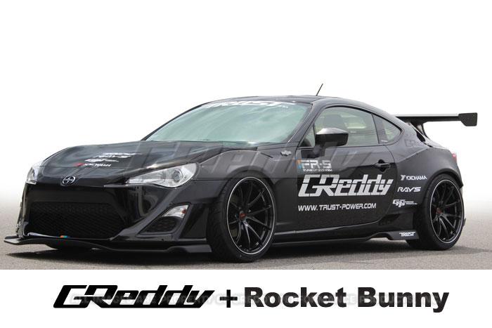 GReddy X Rocket Bunny Side Skirts (2 pcs) Side Skirts GReddy