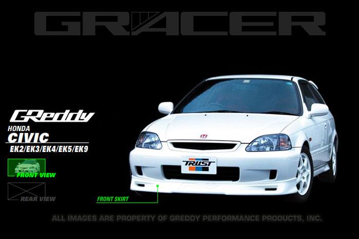 GReddy 99-00 Honda Civic Si Front Lip Spoiler Spoilers GReddy