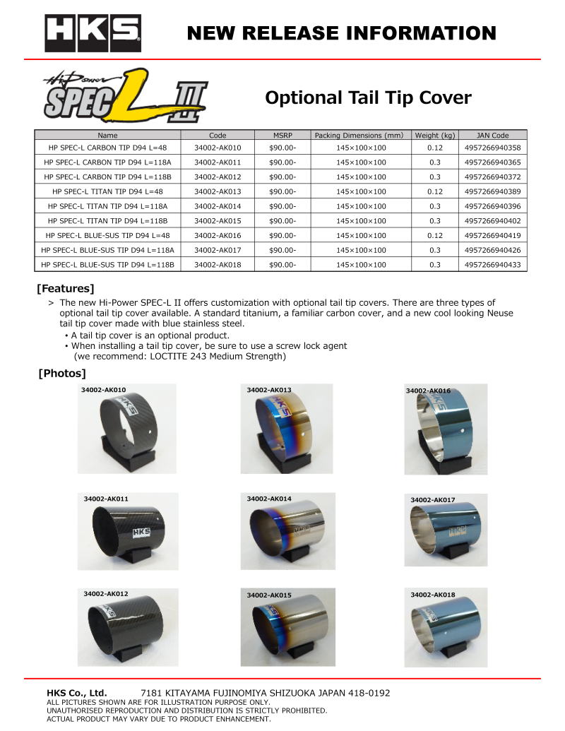 HKS Hi-Power SPEC-L Tail Tip Cover - Carbon Catback HKS