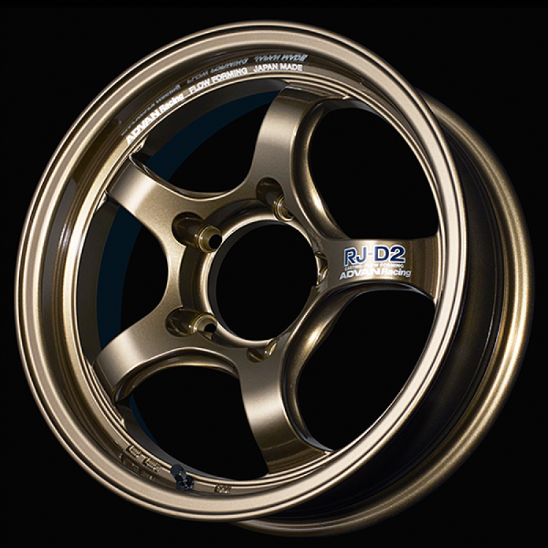 Advan RG-D2 17x8.5 -10mm 6x139.7 Racing Umber Bronze Metallic Wheel Wheels - Cast Advan