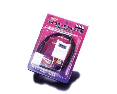HKS TIMER HARNESS FTP-1 Wiring Harnesses HKS