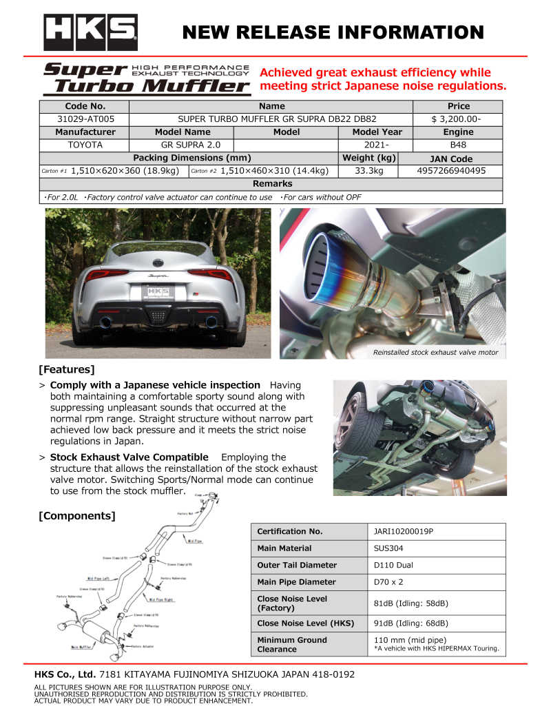 HKS SUPER TURBO MUFFLER GR SUPRA DB22 DB82 B48 Catback HKS