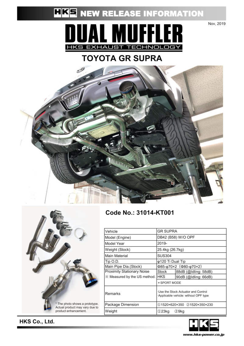 HKS 2019+ Toyota GR Supra w/o OPF Dual Hi-Power Titanium Tip Catback Exhaust Catback HKS