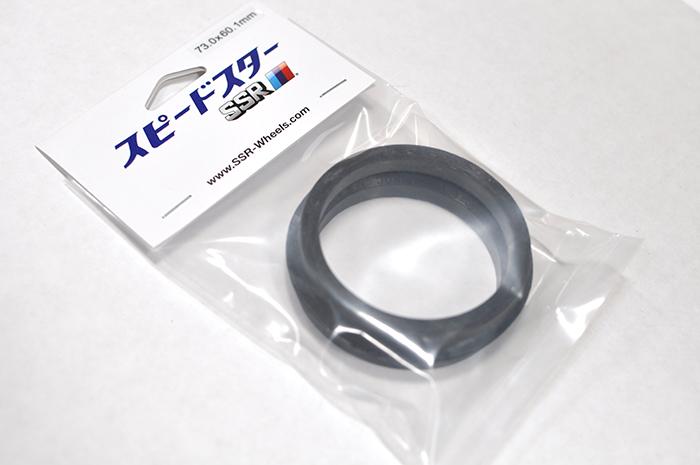SSR Plastic Hub Rings 73.0 - 64.1 (Pair) Hubcentric Rings SSR