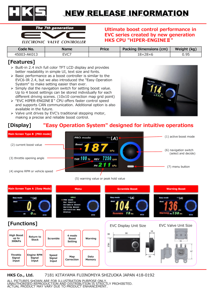 HKS EVC7-IR 2.4 Boost Controllers HKS