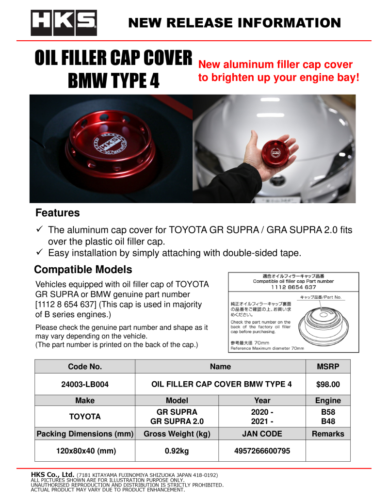 HKS BMW Type 4 Oil Filler Cap Cover Oil Caps HKS