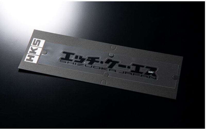 HKS HKS STICKER KANA W200 BLACK Stickers/Decals/Banners HKS