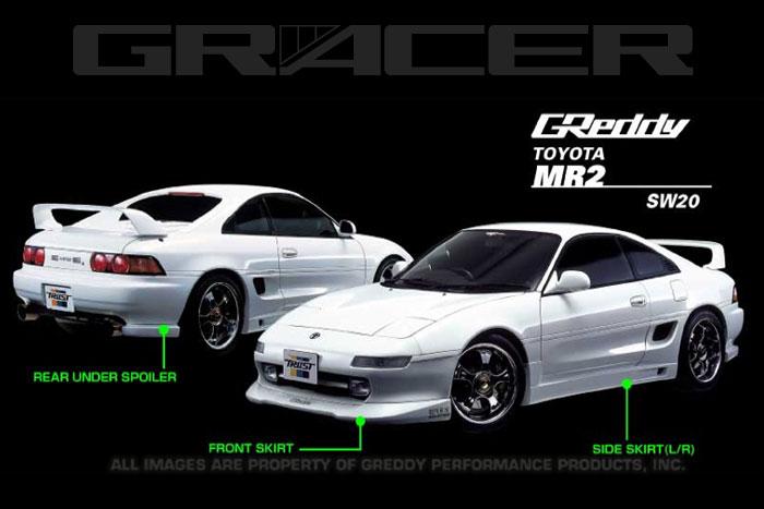 GReddy 90-96 Toyota MR-2 Rear Under Spoiler Lips & Splitters GReddy