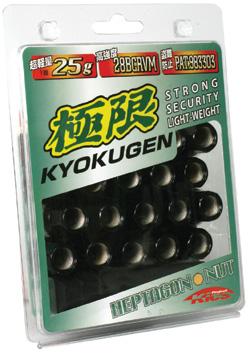 Project Kics Kyokugen Spare Adapter Wrench Key Wheel Accessories Project Kics