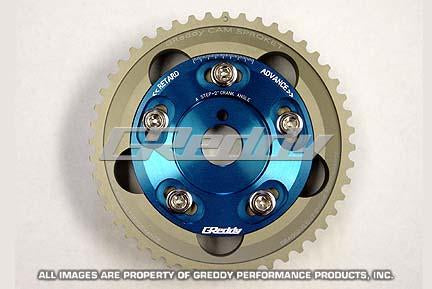 GReddy Toyota 1JZ/2JZ Adjustable Cam Sprocket Cam Gears GReddy