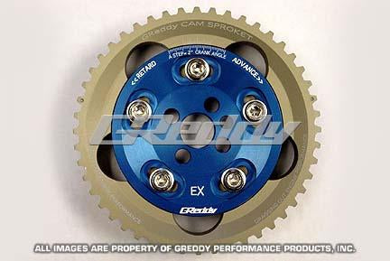 GReddy 89-02 Nissan Skyline GT-R RB26DETT BNR32/BCNR33/BNR34 Adjustable Cam Gear - Exhaust Cam Gears GReddy