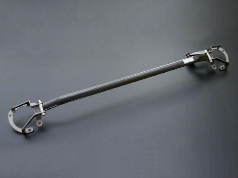 Cusco Strut Bar w/ BCS Front ALC Type LHD Model Scion FR-S/Subaru BRZ / Toyota 86 Strut Bars Cusco