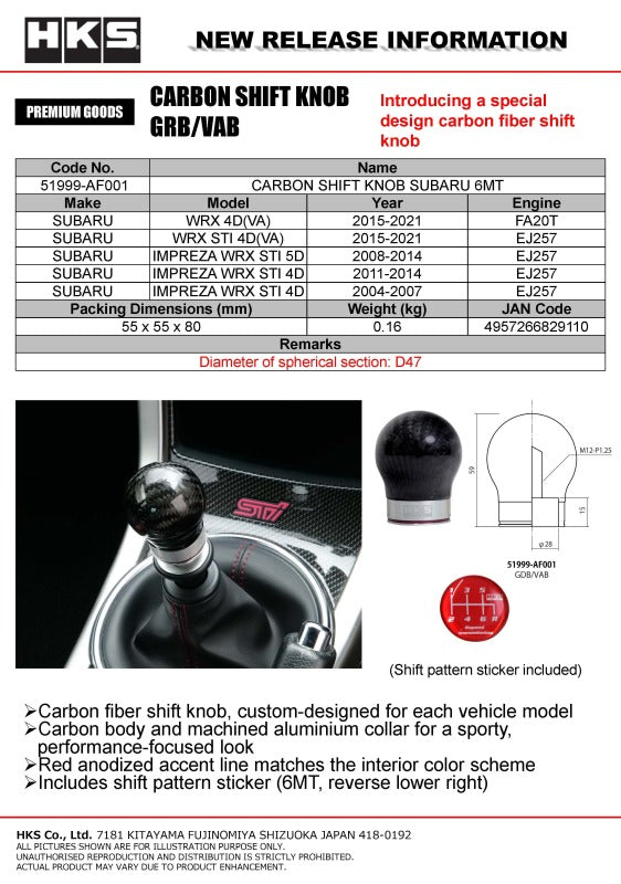 HKS 15-21 Subaru WRX STI 6MT Carbon Shift Knob Shift Knobs HKS