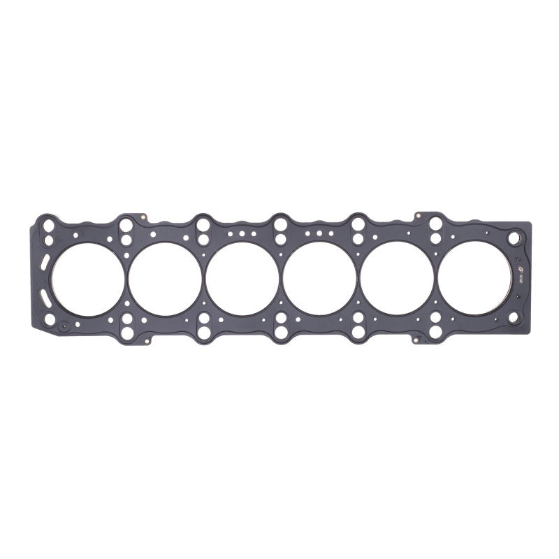 Cometic Toyota / Lexus Supra 93-UP 87mm .060 inch MLS Head Gasket 2JZ Motor Head Gaskets Cometic Gasket