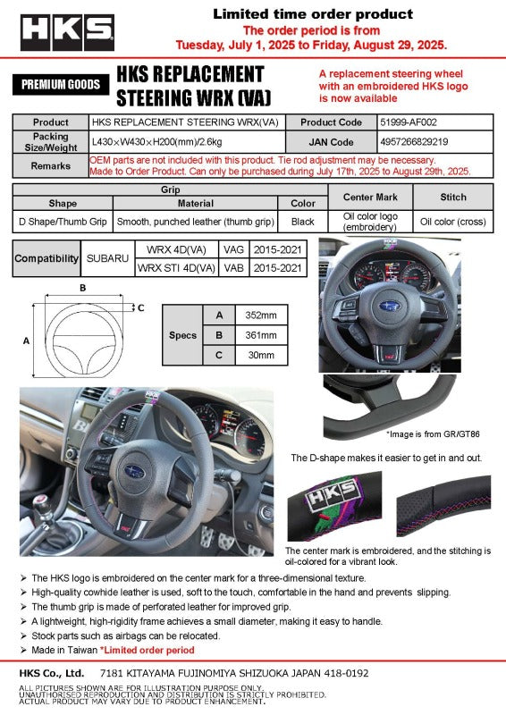 HKS Subaru WRX STI VAB Replacement Steering Wheel Steering Wheels HKS