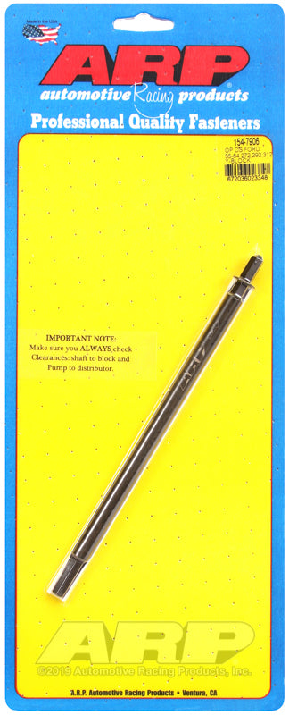 ARP Ford 55-64 239-272-292-312 Y Block Oil Pump Drive Shaft Kit Hardware Kits - Other ARP