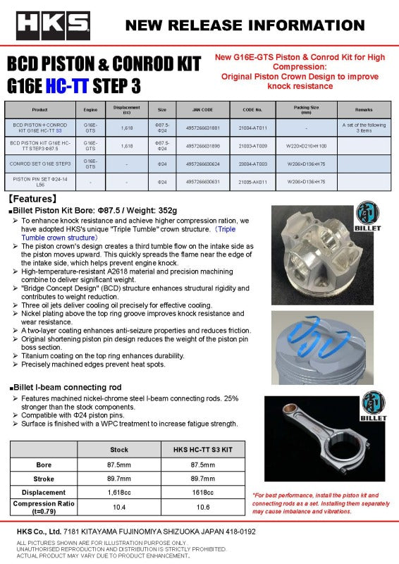 HKS BCD PISTON + CONROD KIT G16E HC-TT S3 Connecting Rods HKS