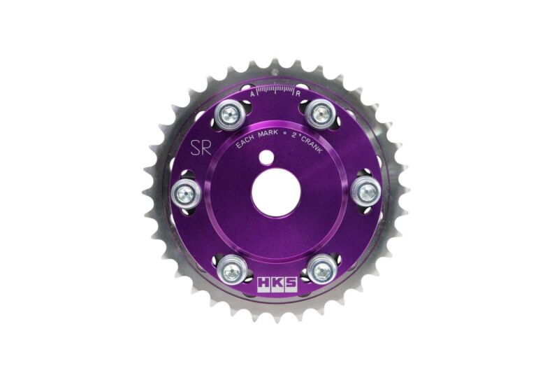 HKS SLIDE CAM SPROCKET SR20DE/DET INTAKE Cam Gears HKS