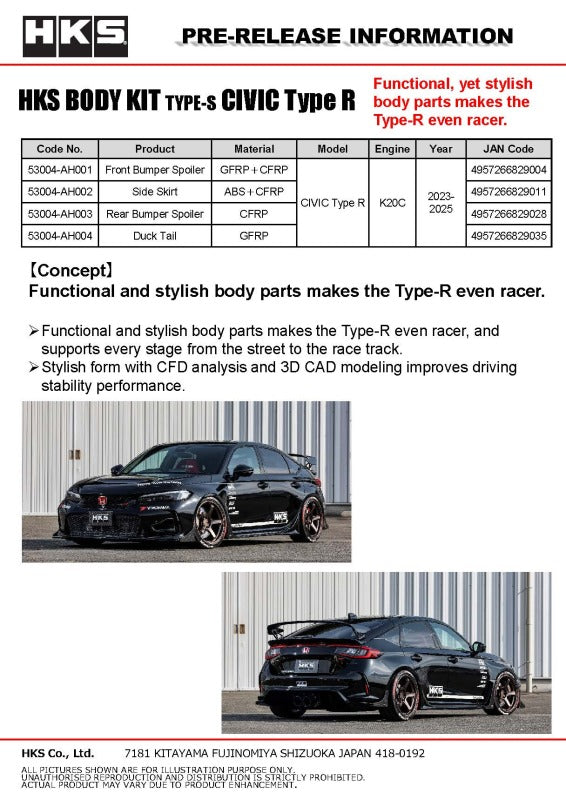 HKS BODY KIT TYPE-S FL5 R-Spoiler Body Kits HKS