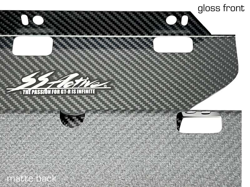 GReddy Garage 95-98 Nissan Skyline GT-R Carbon Cooling Panel R33 Carbon Accessories GReddy